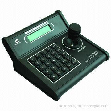 Keyboard Controller with Intelligent Speed Dome, Decoder and More